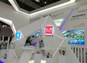 數字文化創意賦能，沙坪壩文化產業在重慶文博會上煥發新活力