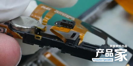 產品家 第72期 羅永浩口中的“治具”是個啥？——從主板維修看工業世界的隱形功臣